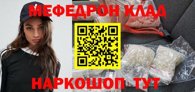 MDMA Нарткала