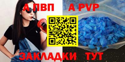 MDMA Нарткала