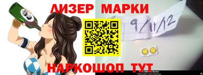 твердый Нальчик