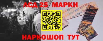 твердый Нальчик