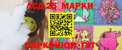 мдма Наро-Фоминск