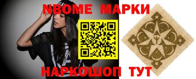 MDMA Нарткала