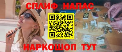 MDMA Нарткала