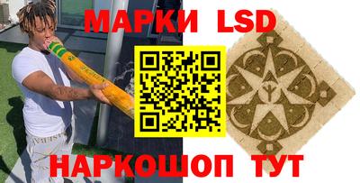 MDMA Нарткала