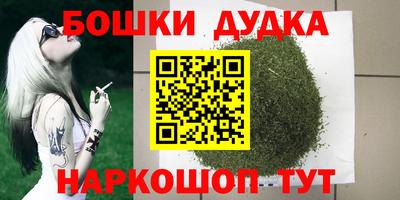 MDMA Нарткала