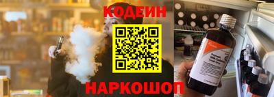 MDMA Нарткала