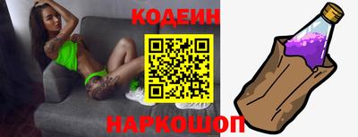 твердый Нальчик