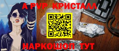 твердый Нальчик