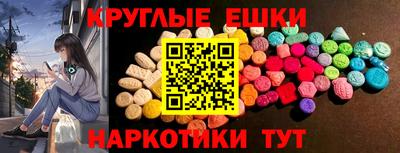 твердый Нальчик