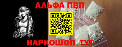 MDMA Нарткала