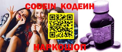 MDMA Нарткала
