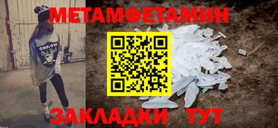 MDMA Нарткала