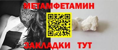твердый Нальчик