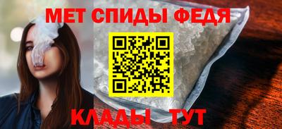 твердый Нальчик