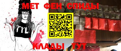твердый Нальчик