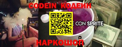 MDMA Нарткала
