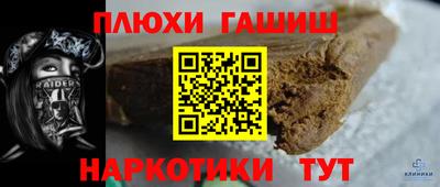 MDMA Нарткала