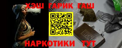 твердый Нальчик