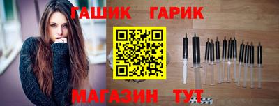 твердый Нальчик