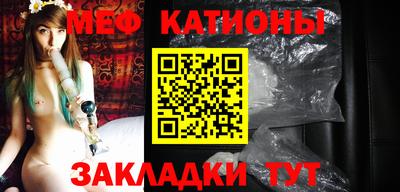 MDMA Нарткала
