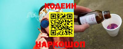 твердый Нальчик